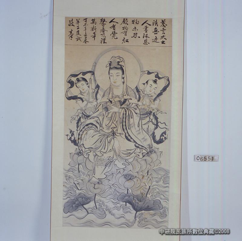 掛け軸 雲上観音（右向き）◇吉田真秋（真作・新品）