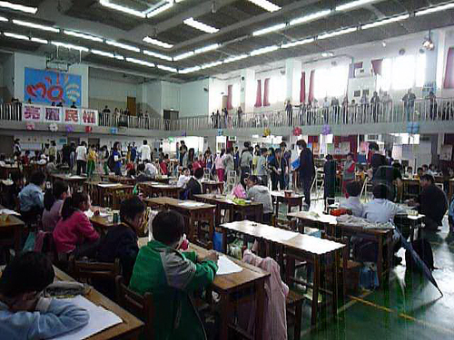 2009年國小軌道車科學競賽