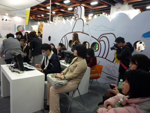 2011年台北書展數典攤位現場