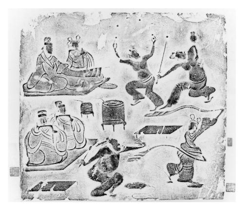 描繪宴舞情景，揚子山二號墓畫象磚拓片。