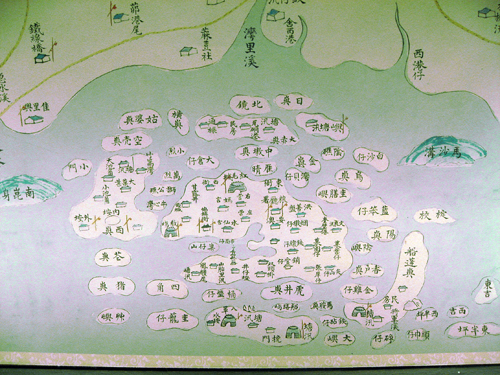 在〈台灣民番界址圖〉繪圖師眼中，澎湖群島被給予高度重視。