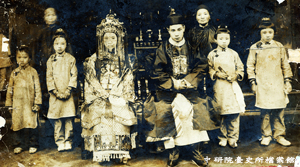 中研院台史所藏：1912年林祖壽與蔡嬌霞結婚照