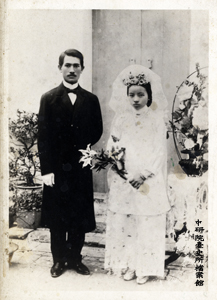 中研院台史所藏：1911年高再祝與高許美結婚週年紀念照