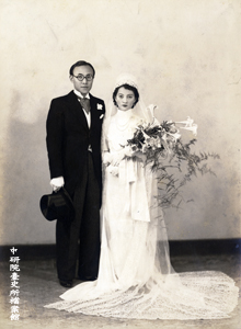 中研院台史所藏：1937年李超然與高慈美結婚照