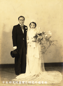 1937年高慈美與夫婿李超然婚紗照