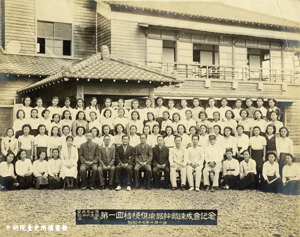 1942年10月1日皇民奉公會臺中州支部第1回桔梗俱樂部幹部鍊成會留影