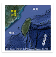 大海洋生態系
