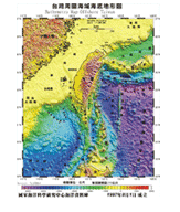 水深差別大，由淺海到上萬公尺的深海。